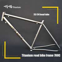 TiTO high quality 33or34 700c titanium road track fat bike frame