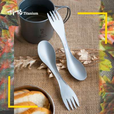 TITO factory Titanium 2 in 1 spoon fork with gift box